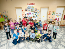 С воспитанниками проведено мероприятие в преддверии дня бабушек и дедушек С воспитанниками проведено мероприятие в преддверии дня бабушек и дедушек.