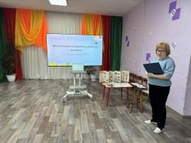 В нашем детском саду прошел педагогический совет В нашем детском саду прошел педагогический совет.