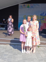 Награждение семей на День семьи, любви и верности Награждение семей на День семьи, любви и верности.