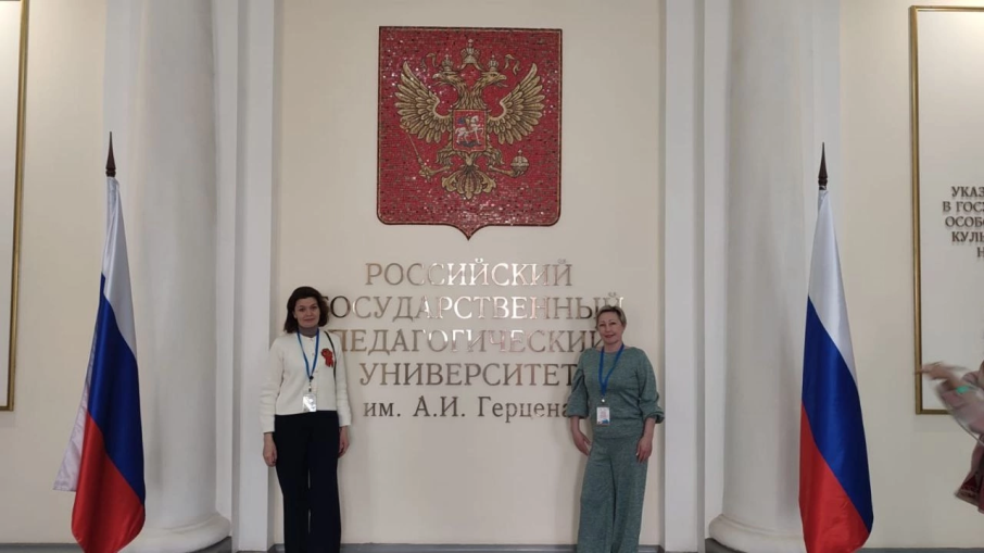 Наш педагог участвует в межрегиональном фестивале в Санкт-Петербурге Наш педагог участвует в межрегиональном фестивале в Санкт-Петербурге.